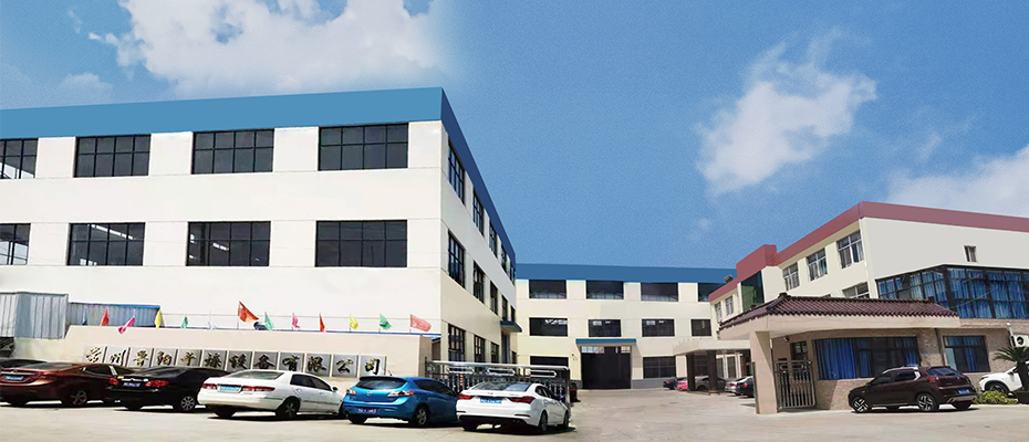 常州市魯陽藥化干燥設備有限公司