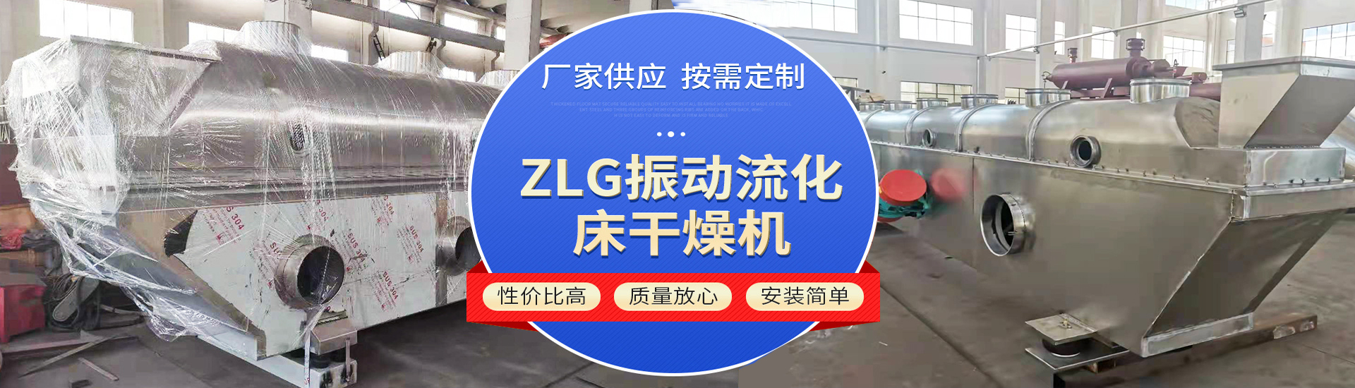 魯陽年行業(yè)經驗，提供行業(yè)解決方案