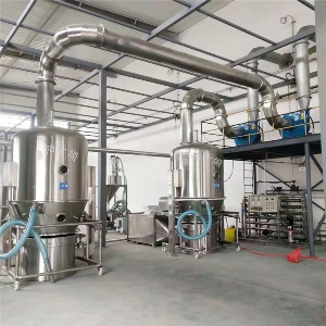 山東某工廠(chǎng)訂購兩臺沸騰干燥機