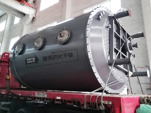 真空盤(pán)式連續干燥機